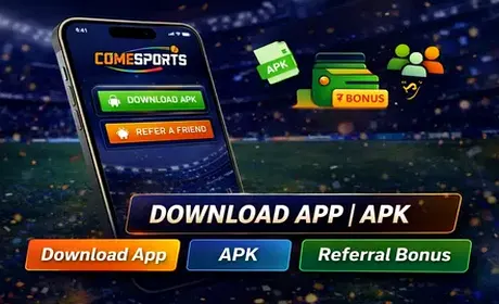 Download the app, unlock code MILANDMAX, and enter ₹1 contests faster